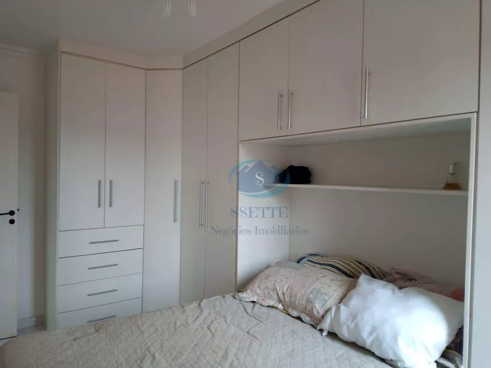 Apartamento, 2 quartos, 62 m² - Foto 17
