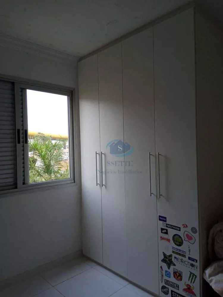 Apartamento, 2 quartos, 62 m² - Foto 3