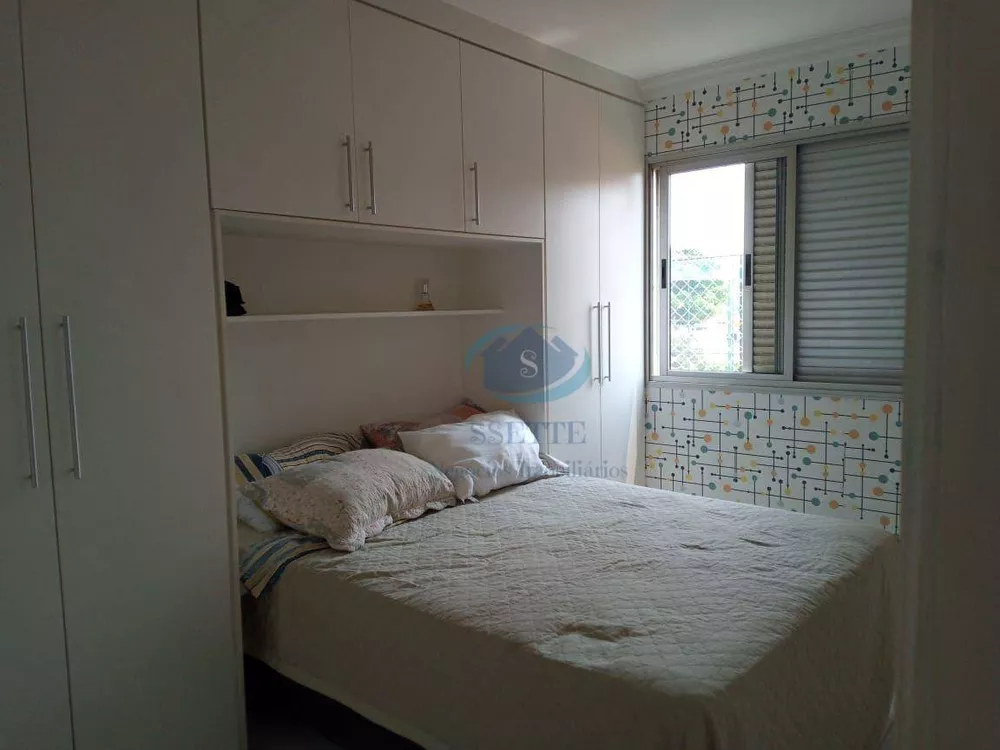 Apartamento, 2 quartos, 62 m² - Foto 15