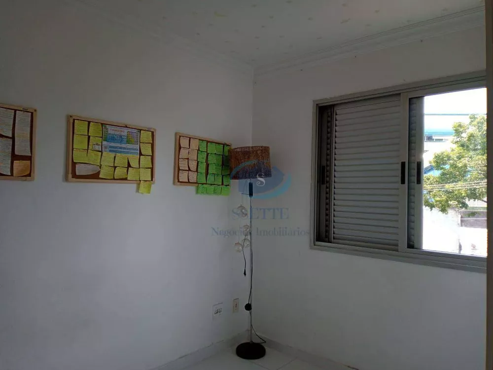 Apartamento, 2 quartos, 62 m² - Foto 9