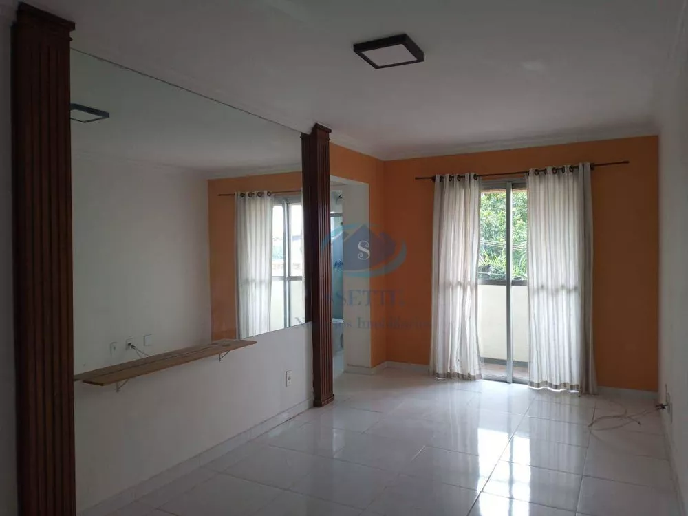 Apartamento, 2 quartos, 62 m² - Foto 8