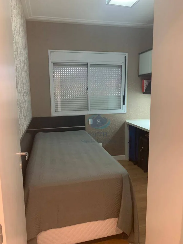 Apartamento, 2 quartos, 95 m² - Foto 1