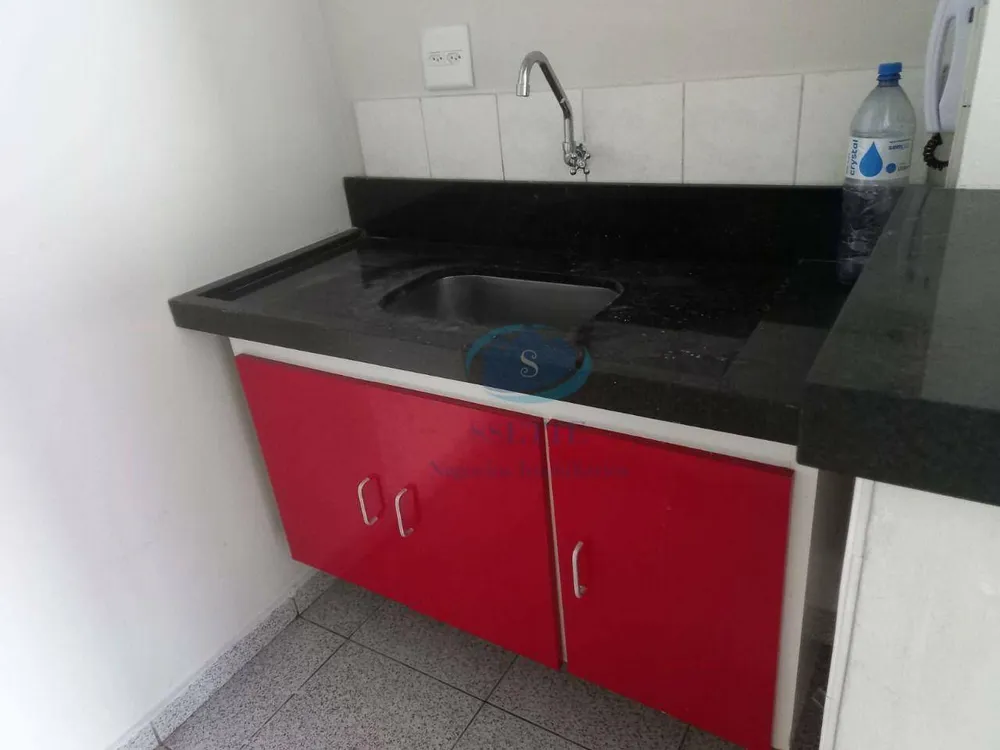 Sala-Conjunto, 45 m² - Foto 1