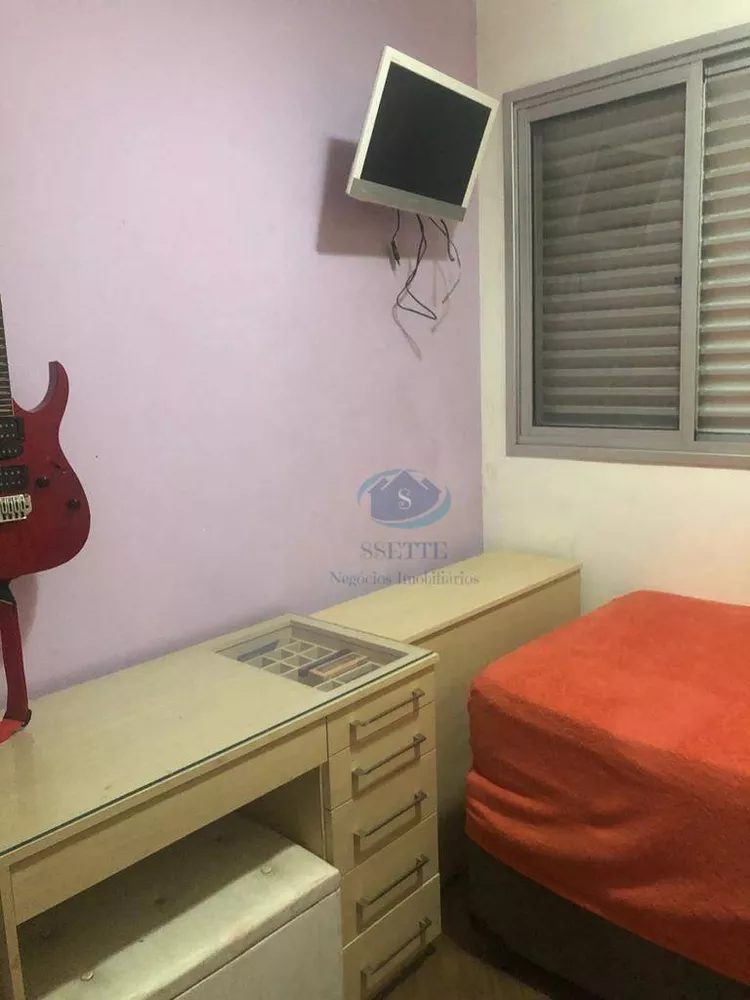 Apartamento à venda com 3 quartos, 69m² - Foto 9