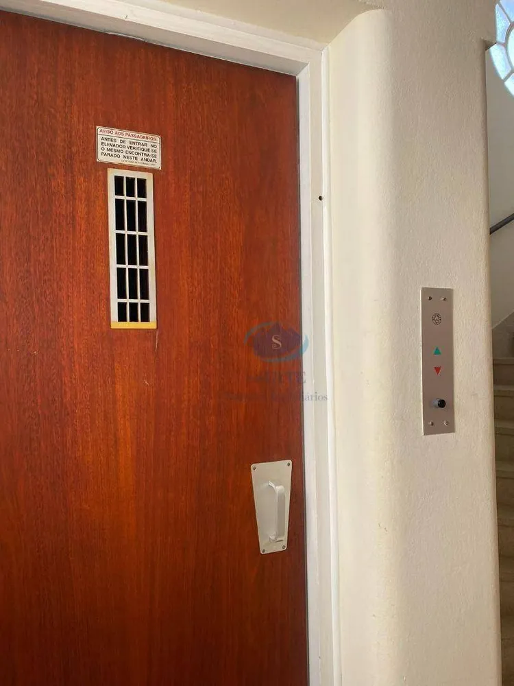 Apartamento, 2 quartos, 112 m² - Foto 1