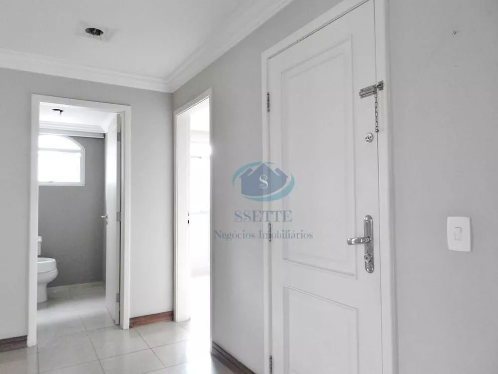 Apartamento, 4 quartos, 236 m² - Foto 5