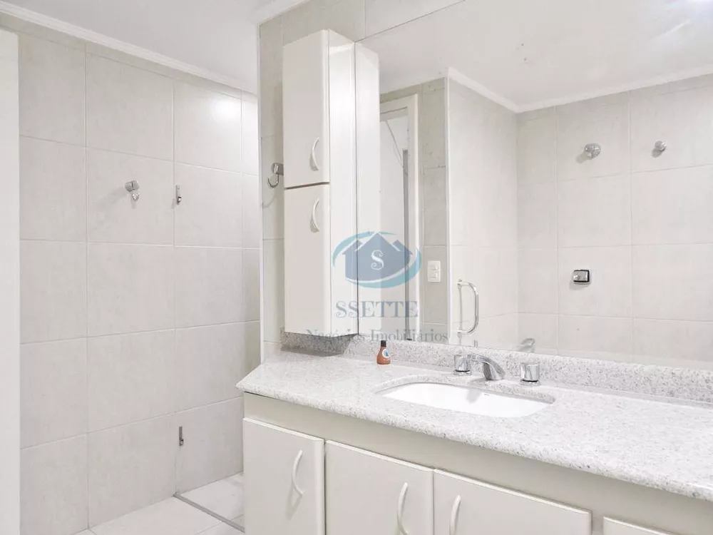 Apartamento, 4 quartos, 236 m² - Foto 15