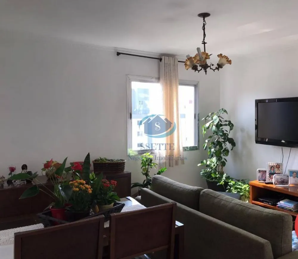 Apartamento, 2 quartos, 66 m² - Foto 4