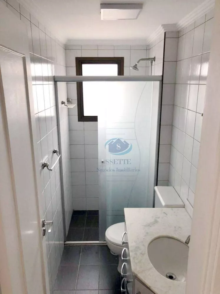 Apartamento, 2 quartos, 67 m² - Foto 12