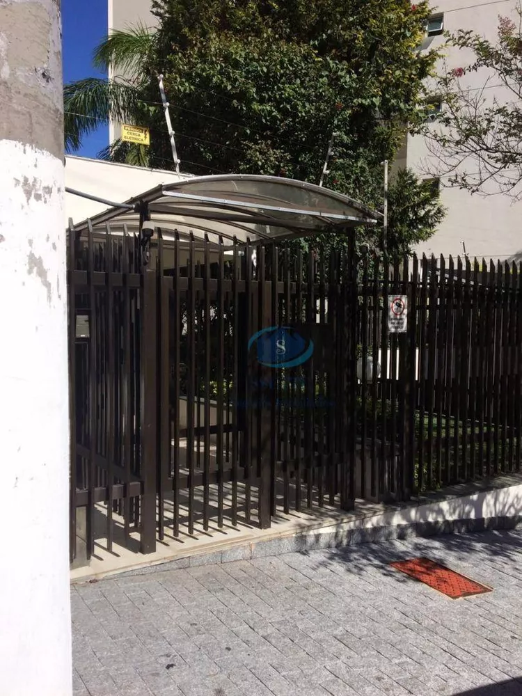 Apartamento, 2 quartos, 67 m² - Foto 20