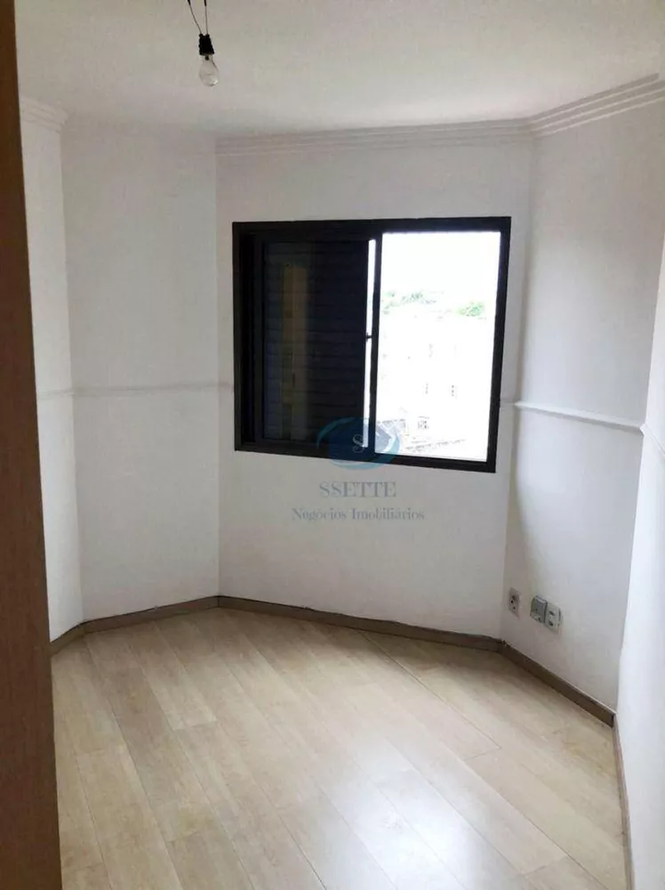 Apartamento, 2 quartos, 67 m² - Foto 26