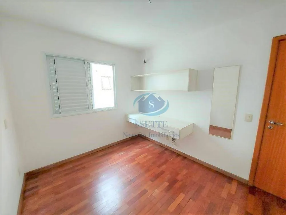 Apartamento, 1 quarto, 46 m² - Foto 4