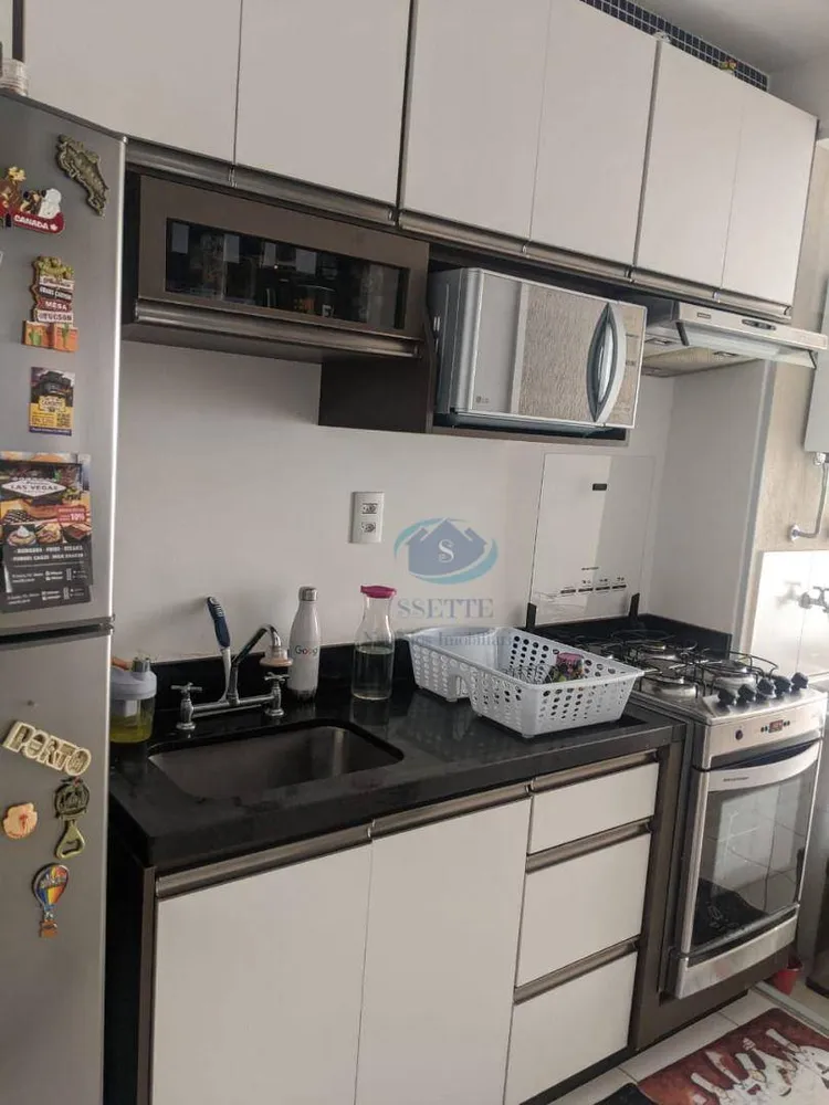 Apartamento, 2 quartos, 65 m² - Foto 16