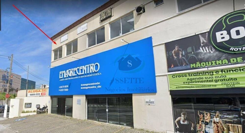 Sala-Conjunto, 59 m² - Foto 1