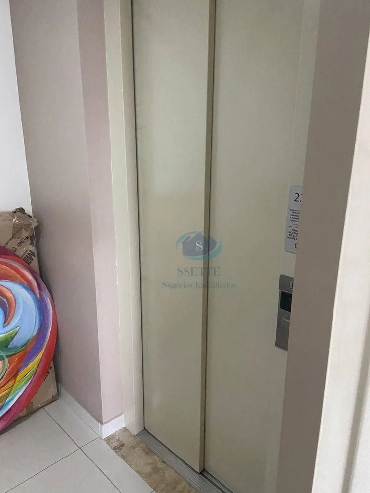 Apartamento, 3 quartos, 142 m² - Foto 3