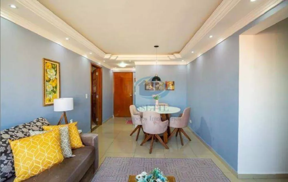 Apartamento, 2 quartos, 85 m² - Foto 28