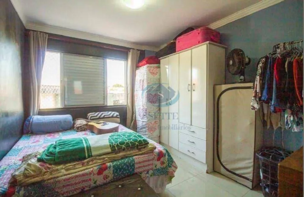 Apartamento, 2 quartos, 85 m² - Foto 20