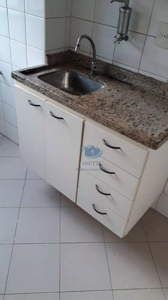 Apartamento, 2 quartos, 50 m² - Foto 5