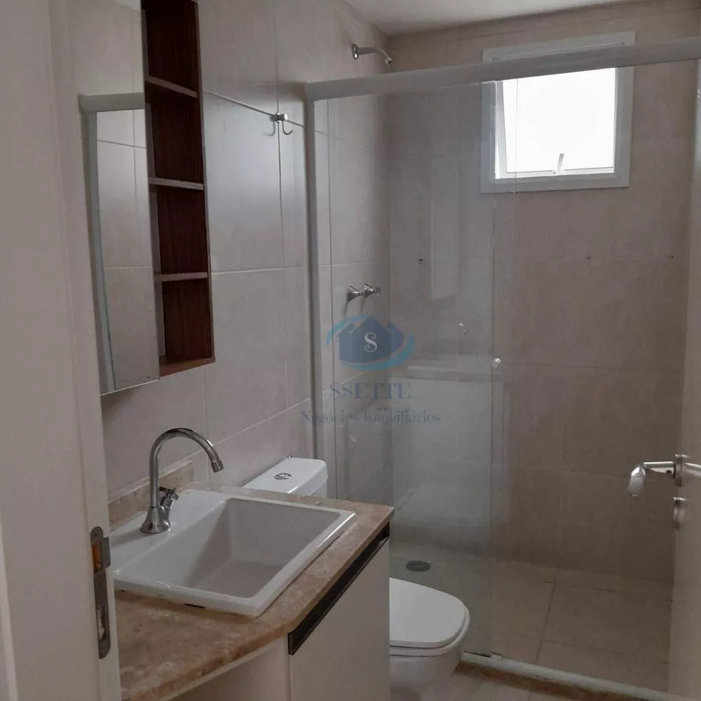 Apartamento à venda com 3 quartos, 85m² - Foto 3