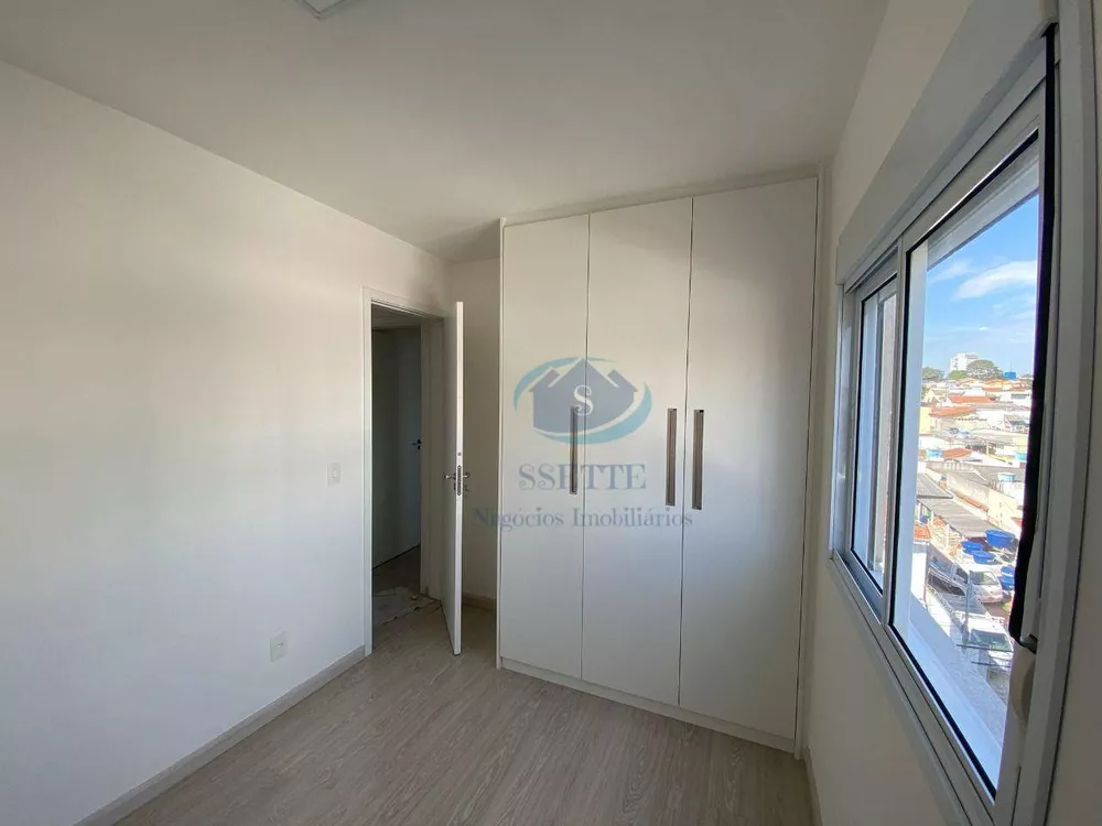 Apartamento à venda com 2 quartos, 55m² - Foto 14