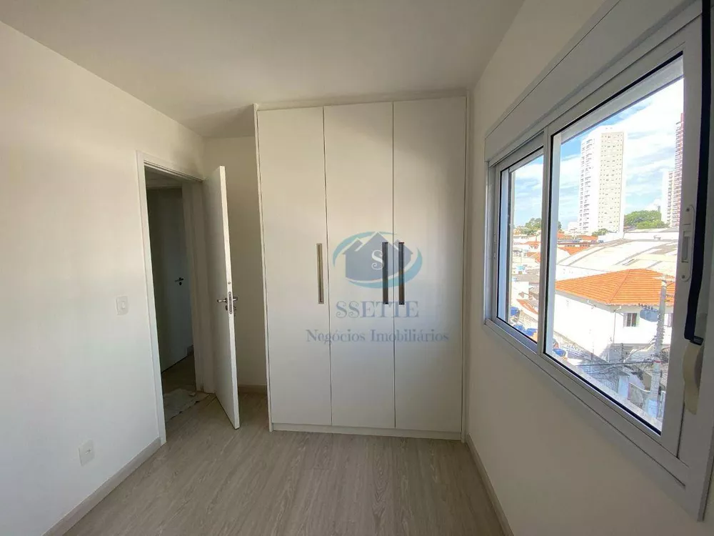 Apartamento à venda com 2 quartos, 55m² - Foto 13