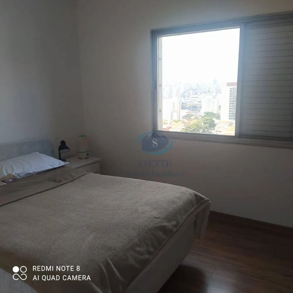 Apartamento, 2 quartos, 75 m² - Foto 1