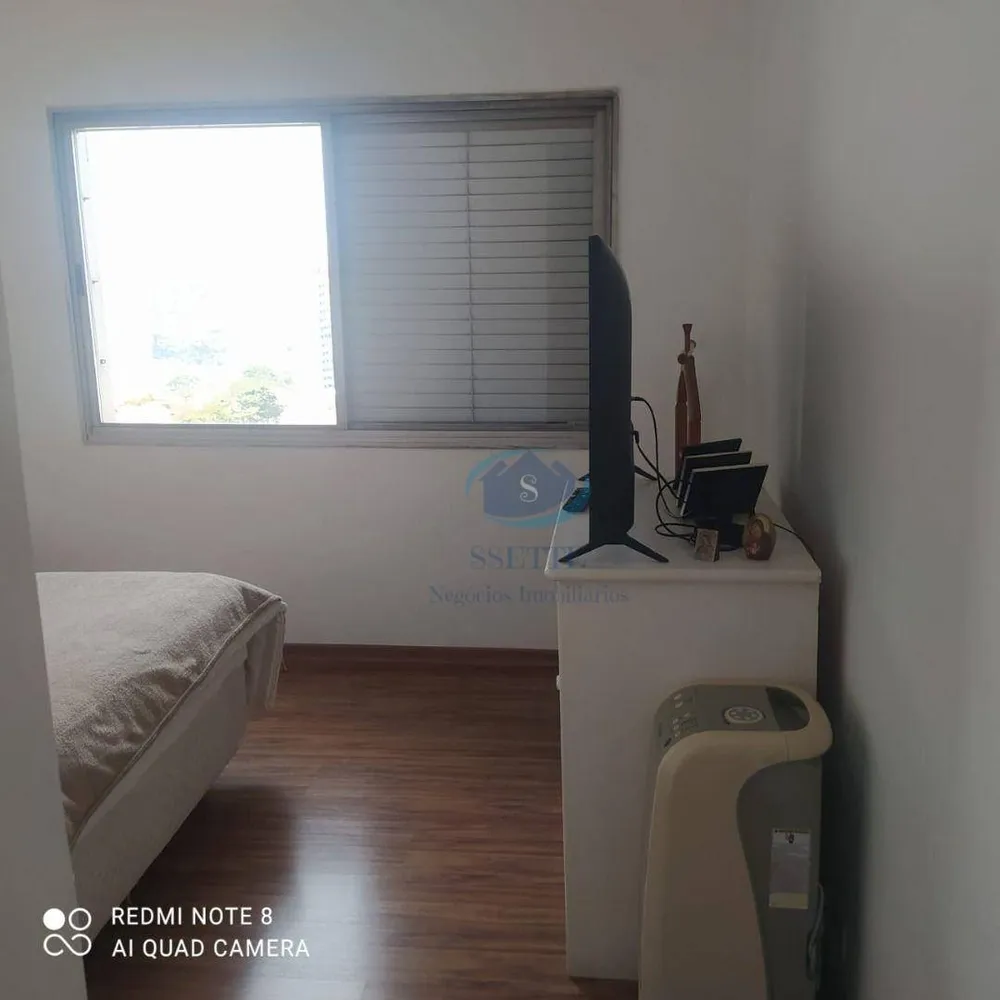 Apartamento, 2 quartos, 75 m² - Foto 8