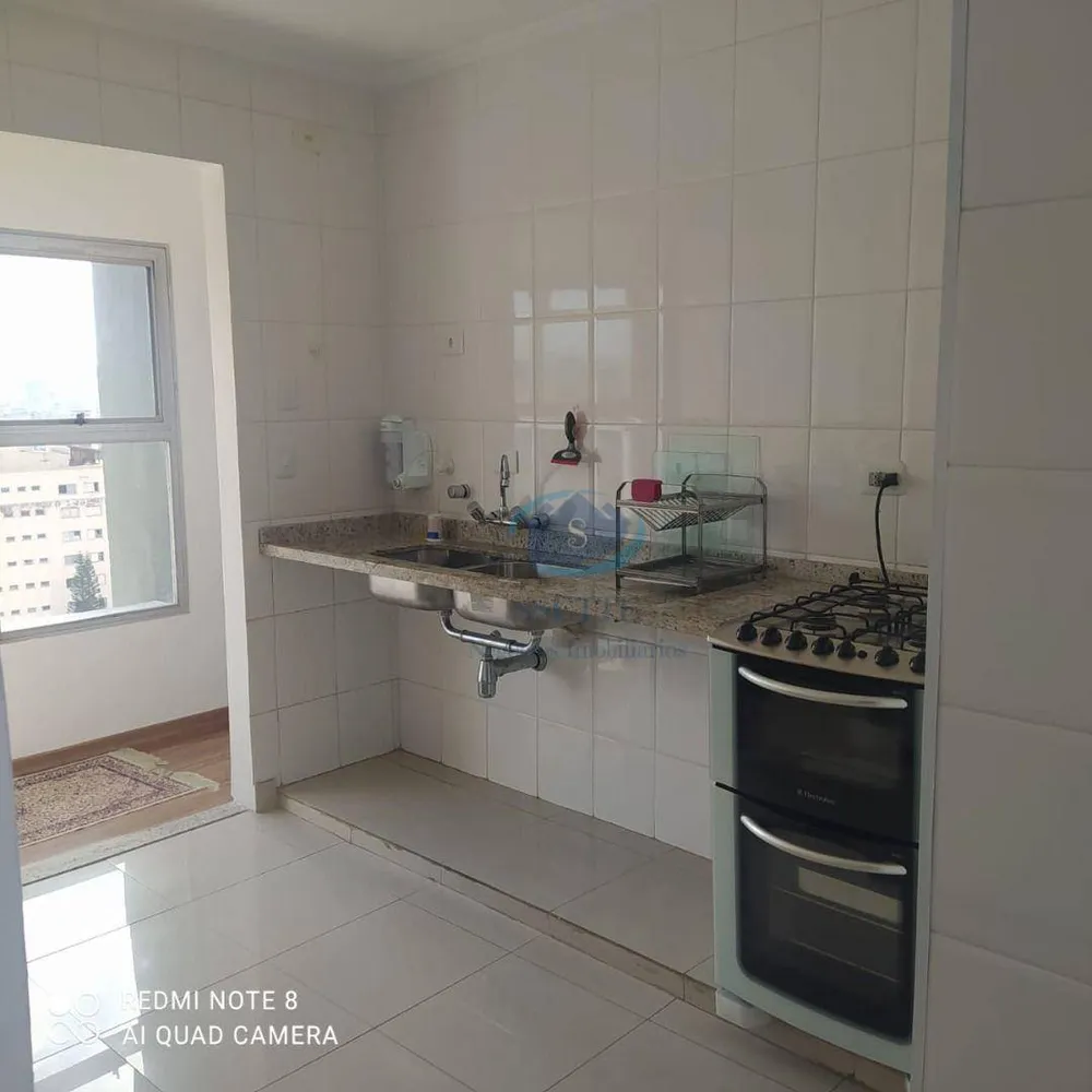 Apartamento, 2 quartos, 75 m² - Foto 7