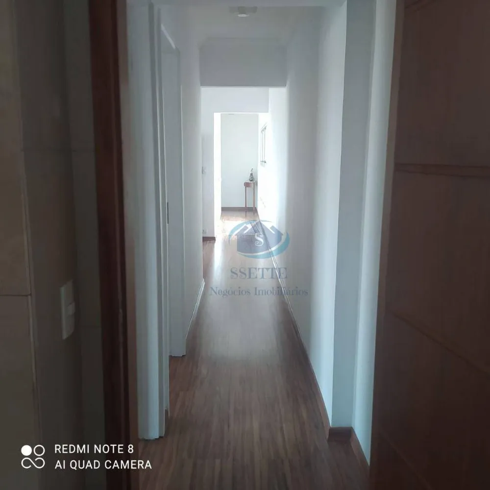 Apartamento, 2 quartos, 75 m² - Foto 2