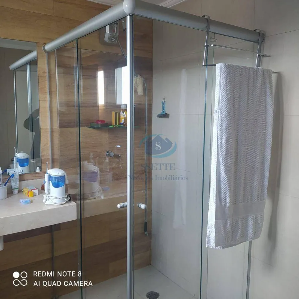 Apartamento, 2 quartos, 75 m² - Foto 5