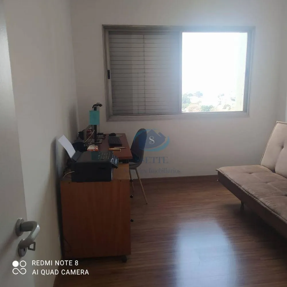 Apartamento, 2 quartos, 75 m² - Foto 6