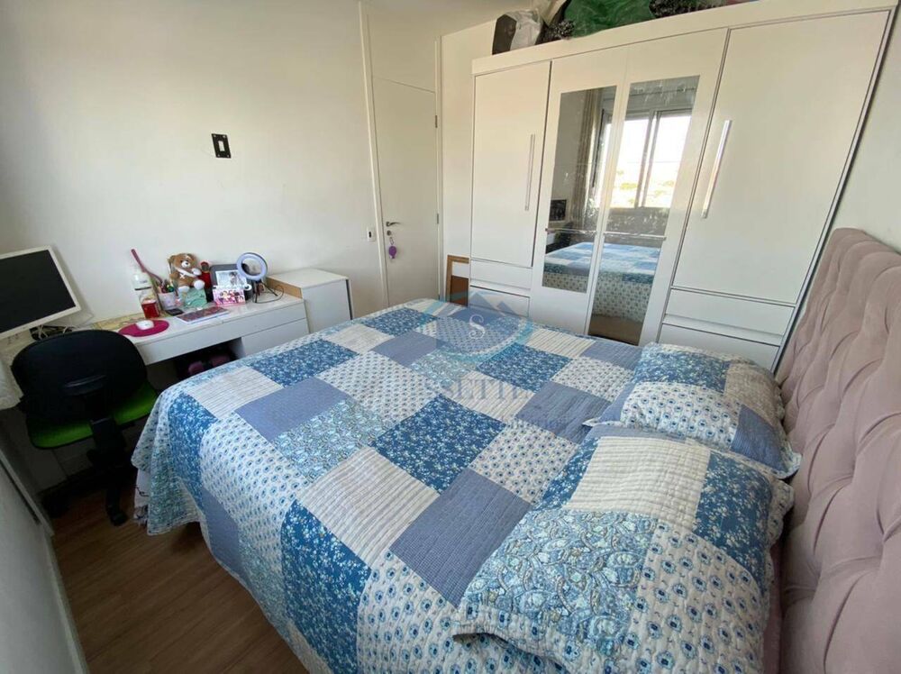 Apartamento, 2 quartos, 53 m² - Foto 7