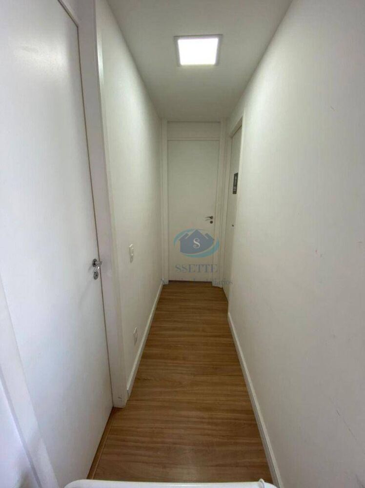 Apartamento, 2 quartos, 53 m² - Foto 11