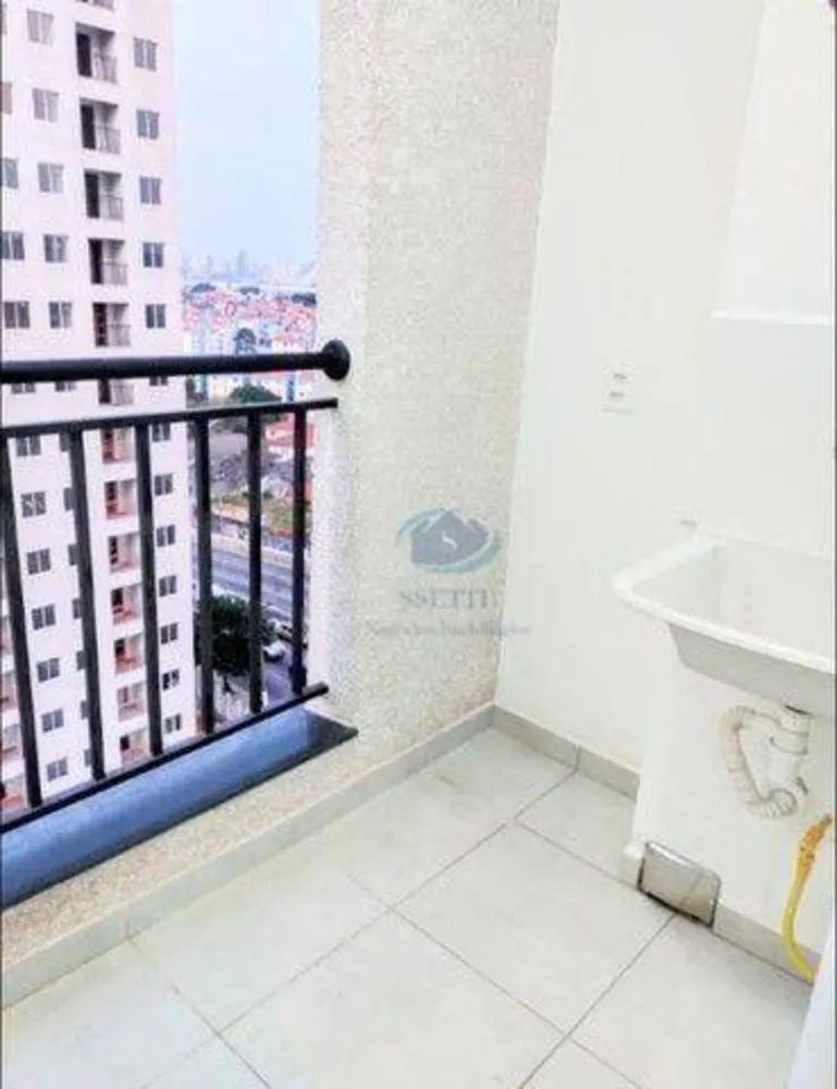 Apartamento, 2 quartos, 40 m² - Foto 6