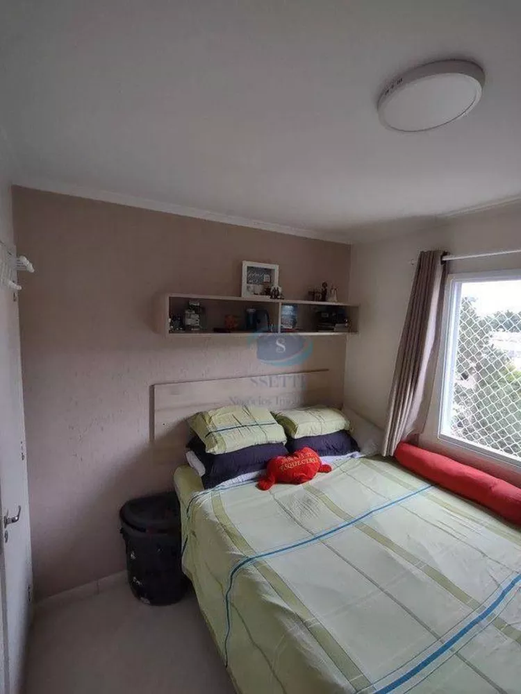 Apartamento, 2 quartos, 50 m² - Foto 2