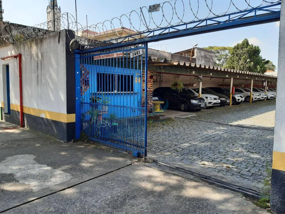 Terreno, 1980 m² - Foto 2