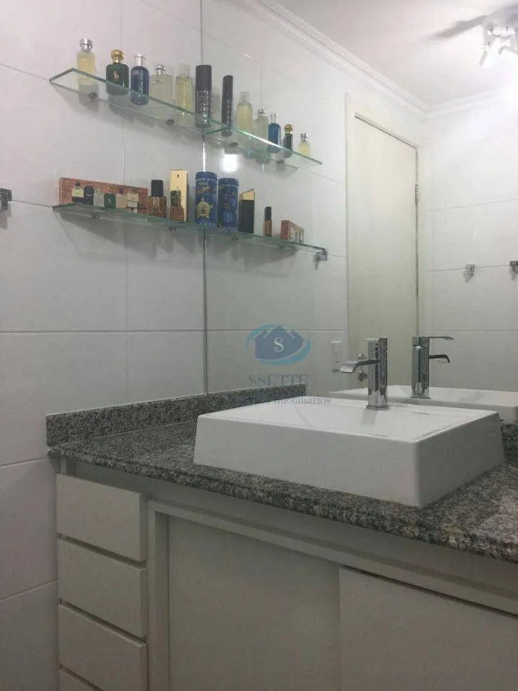 Apartamento, 2 quartos, 83 m² - Foto 3