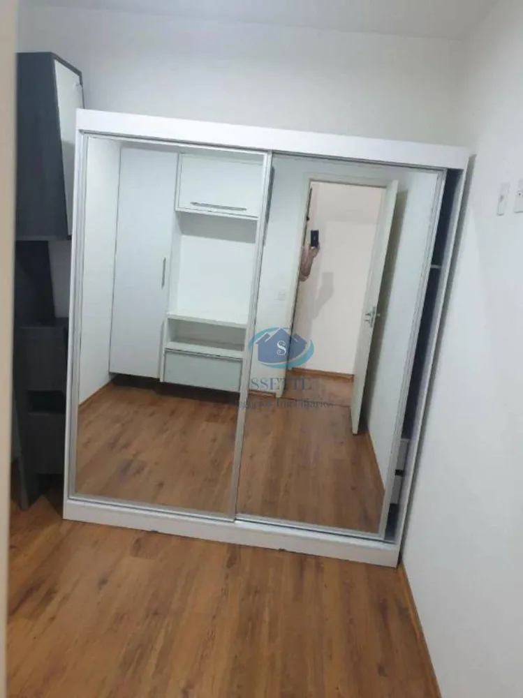 Apartamento, 3 quartos, 148 m² - Foto 6