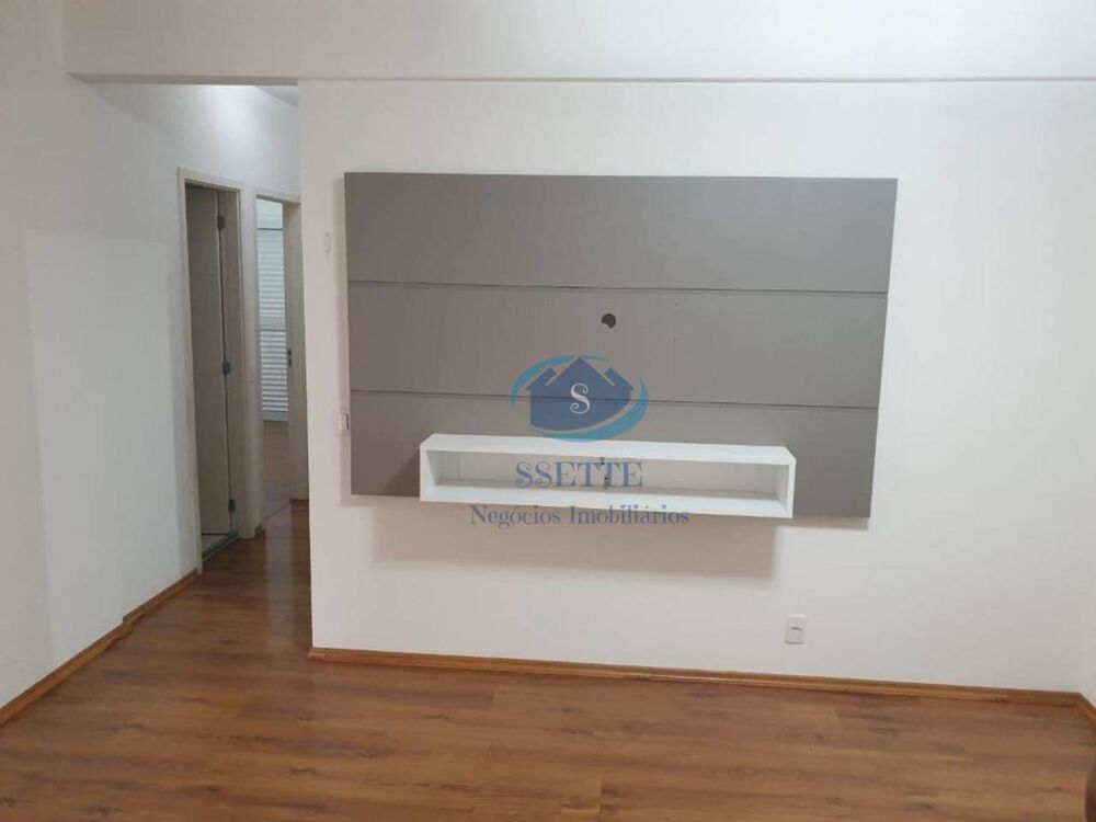 Apartamento, 3 quartos, 148 m² - Foto 1