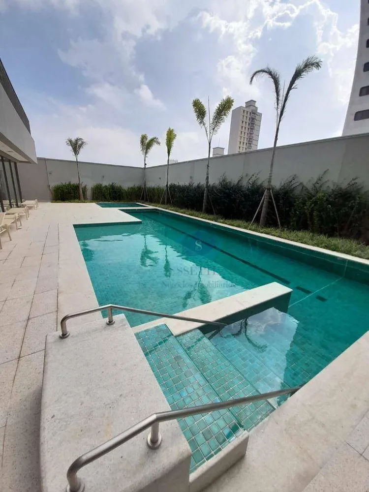 Apartamento, 2 quartos, 79 m² - Foto 1