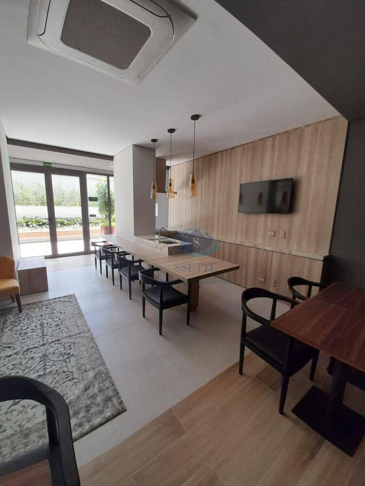 Apartamento, 2 quartos, 79 m² - Foto 1