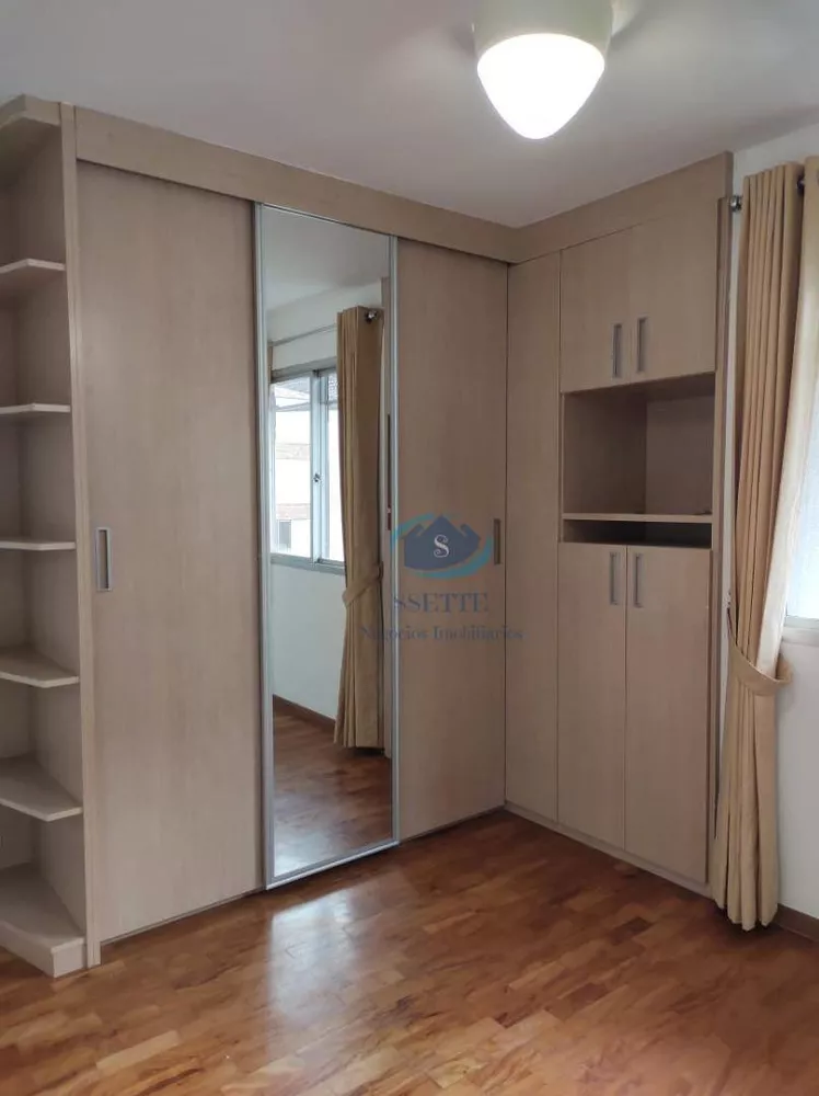 Apartamento, 3 quartos, 105 m² - Foto 4