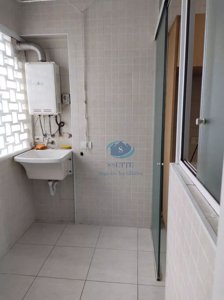 Apartamento, 3 quartos, 105 m² - Foto 2