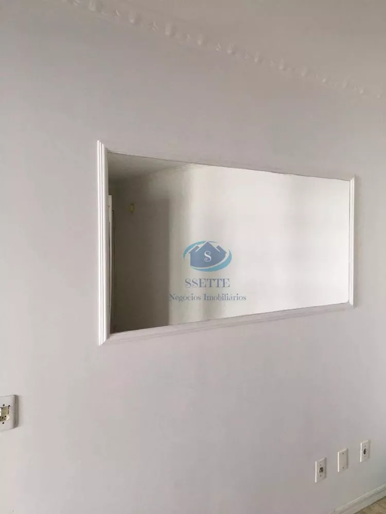 Apartamento, 2 quartos, 60 m² - Foto 14