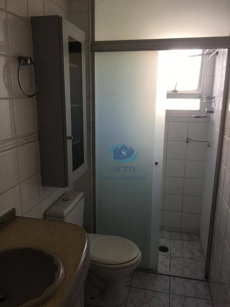 Apartamento, 2 quartos, 60 m² - Foto 6