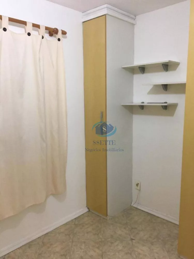 Apartamento, 2 quartos, 60 m² - Foto 3