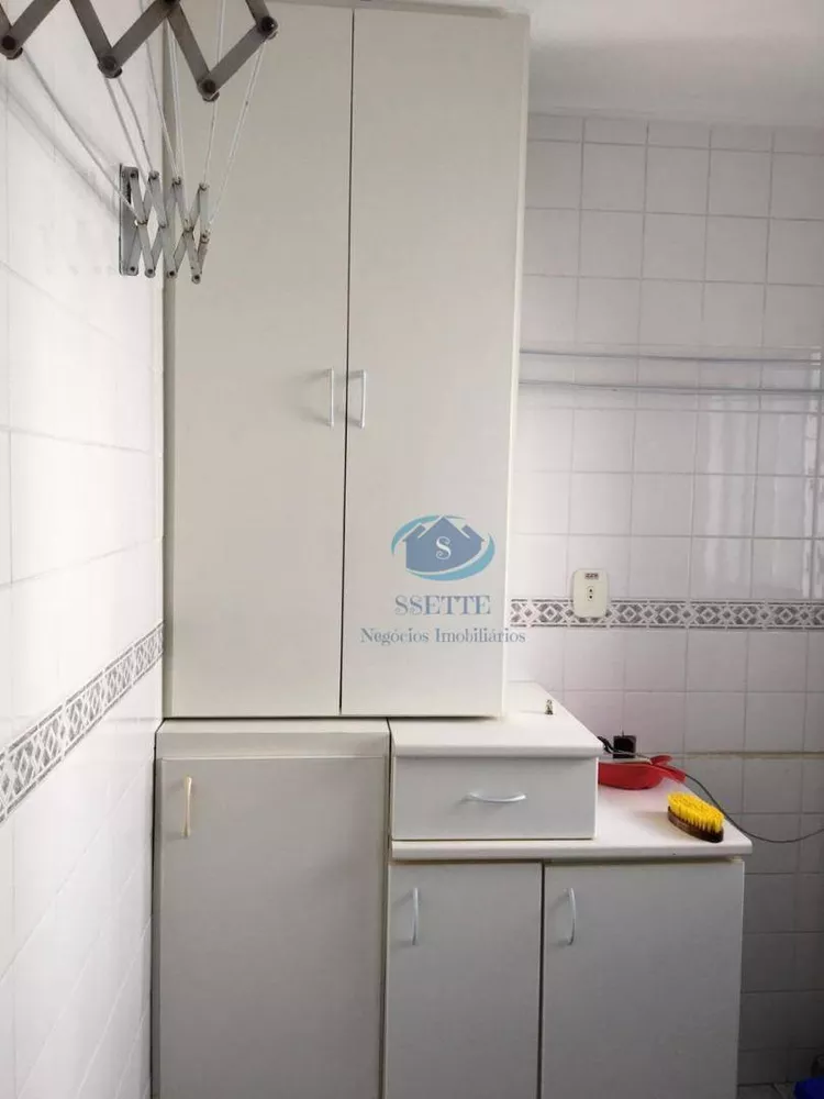 Apartamento, 2 quartos, 60 m² - Foto 15