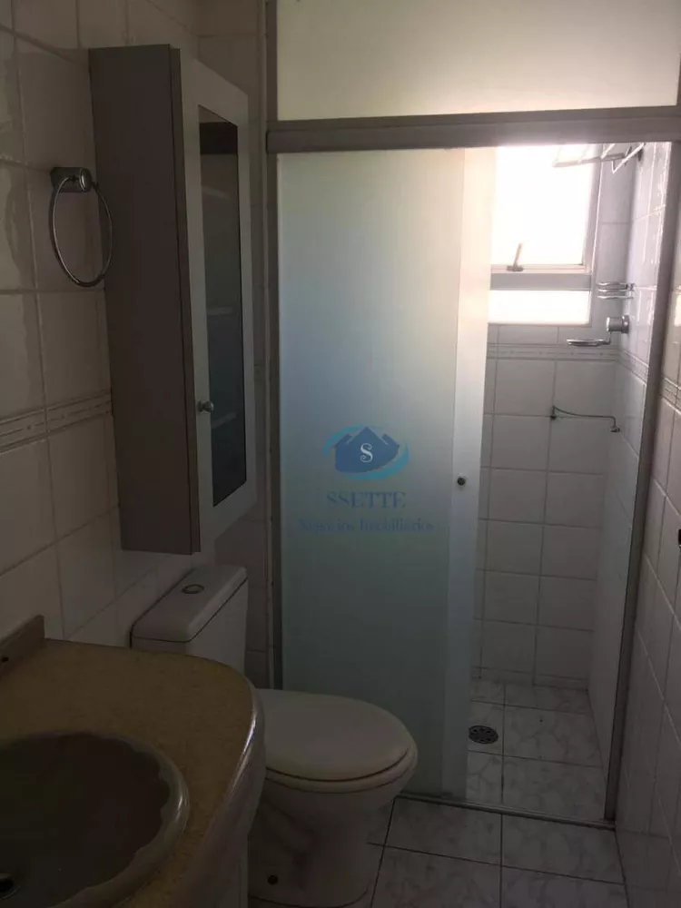Apartamento, 2 quartos, 60 m² - Foto 7