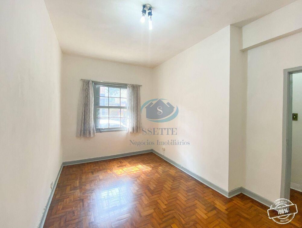 Apartamento, 1 quarto, 55 m² - Foto 1