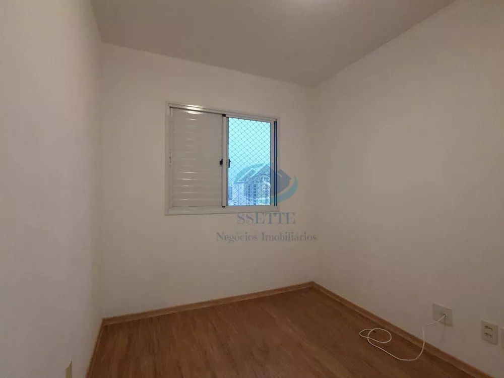 Apartamento à venda com 2 quartos, 68m² - Foto 3